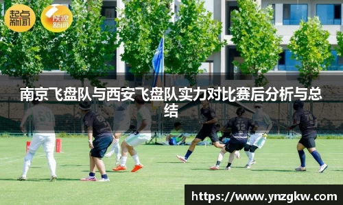 优游国际注册