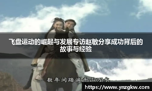 优游国际官网注册