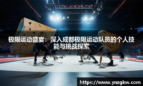 优游国际注册
