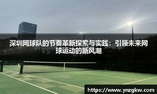 优游国际官方