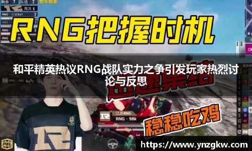 优游国际官网注册