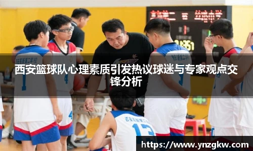 优游国际官网注册