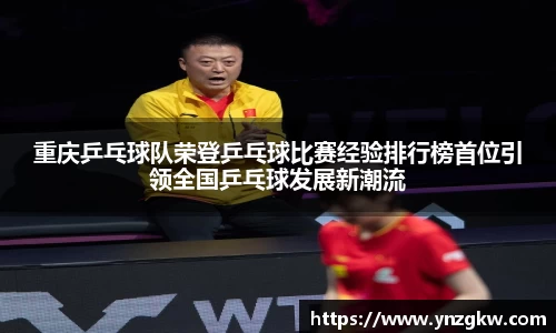 优游国际官网注册
