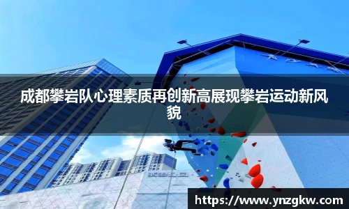 优游国际官网注册