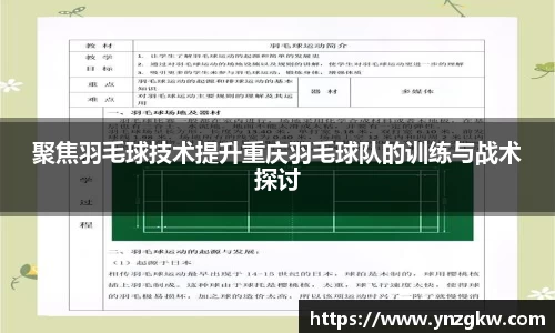 优游国际官网注册