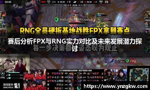 优游国际官网注册