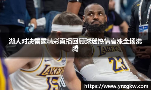 优游国际注册