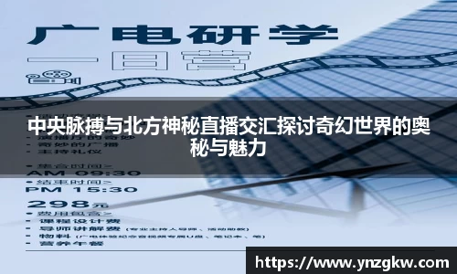 优游国际官网注册