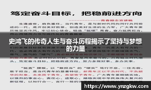 优游国际注册