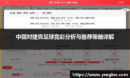 优游国际官方
