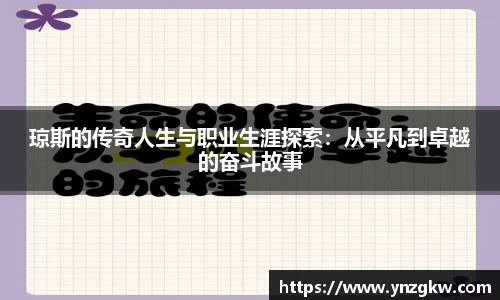 优游国际官网注册
