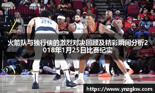 优游国际官网注册
