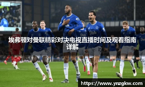 优游国际官网注册