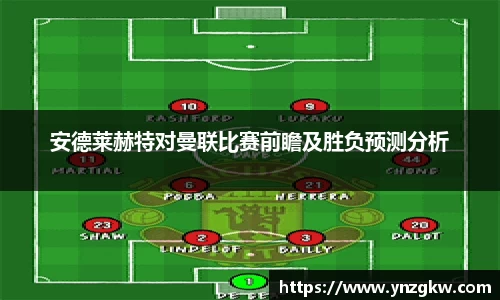 优游国际