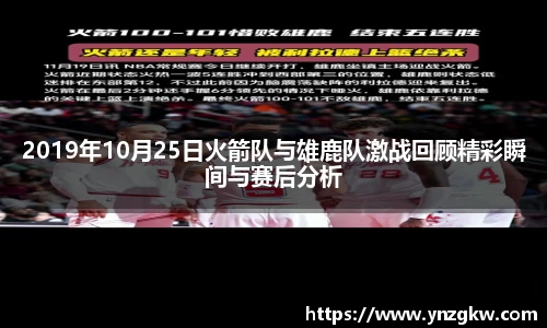 优游国际