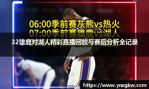 优游国际官方