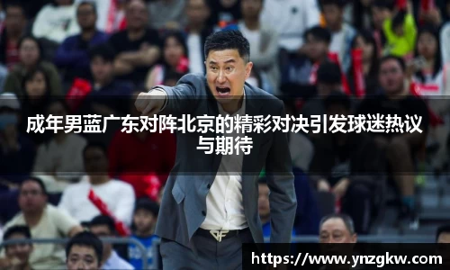 优游国际官网注册