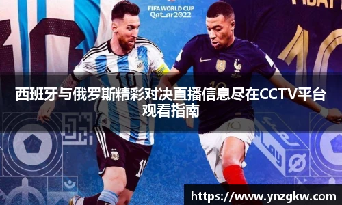 优游国际注册