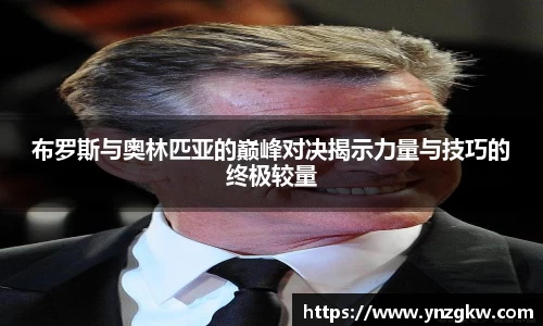 优游国际官网注册