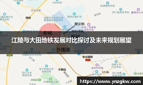优游国际