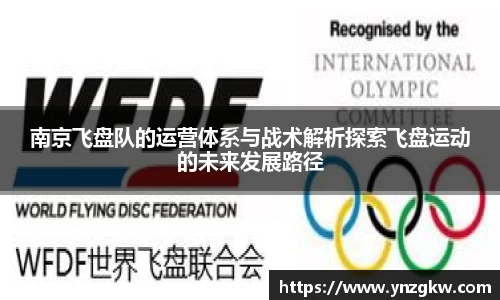 优游国际官网注册