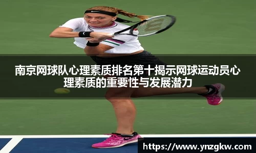 优游国际注册
