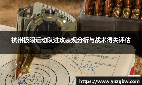 优游国际注册