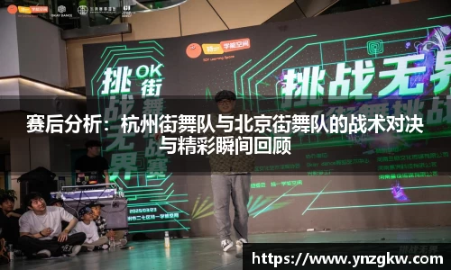 优游国际官网注册