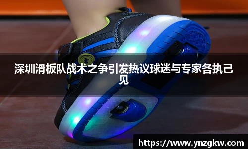 优游国际官网注册