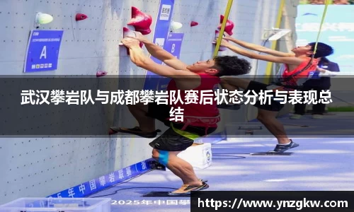 优游国际官方