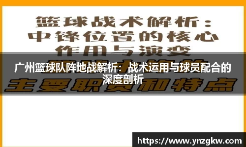优游国际官方